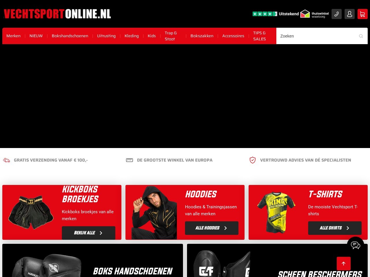 Vechtsportonline.nl — Website Preview
