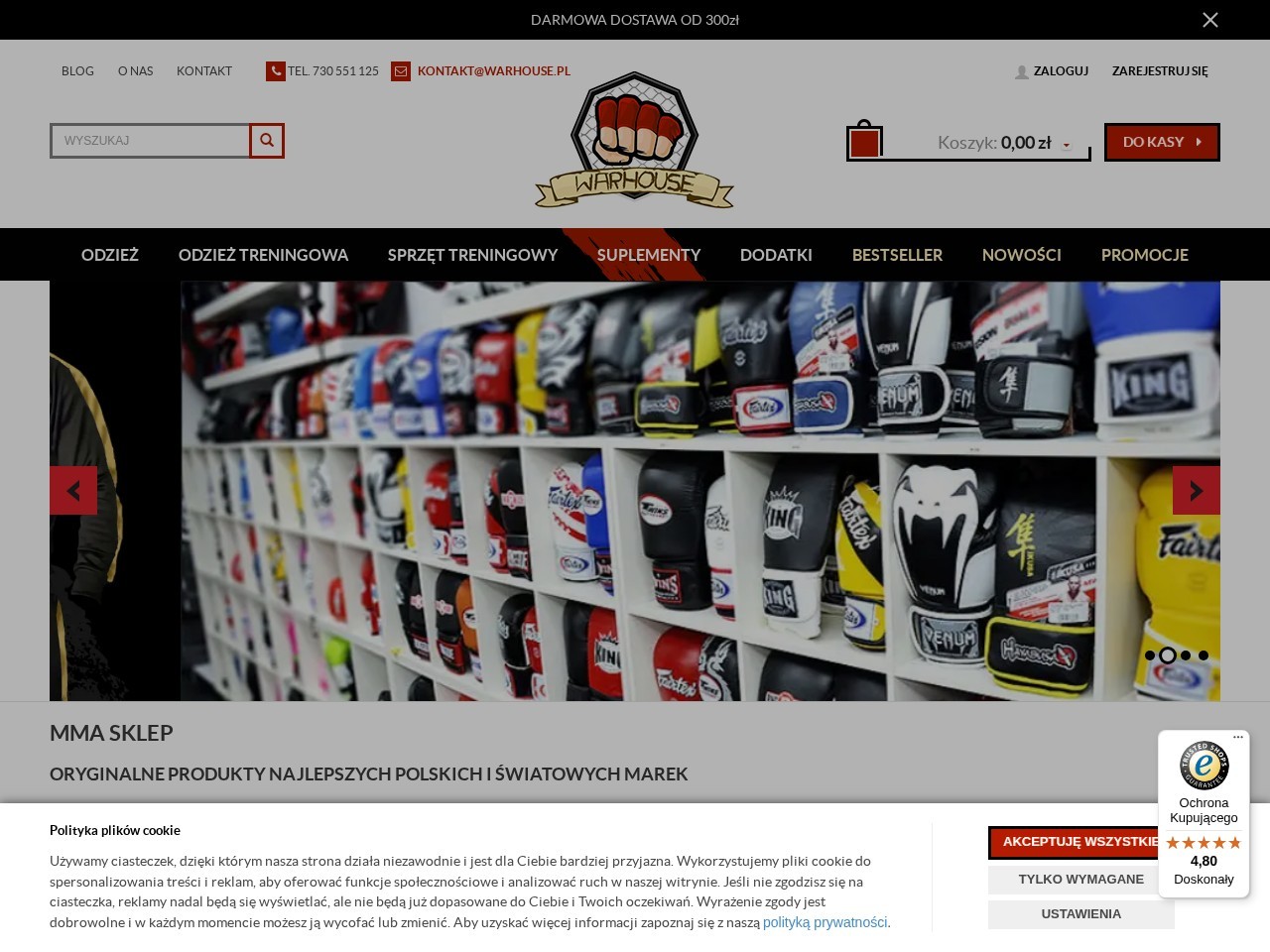 WarHouse — Website Preview