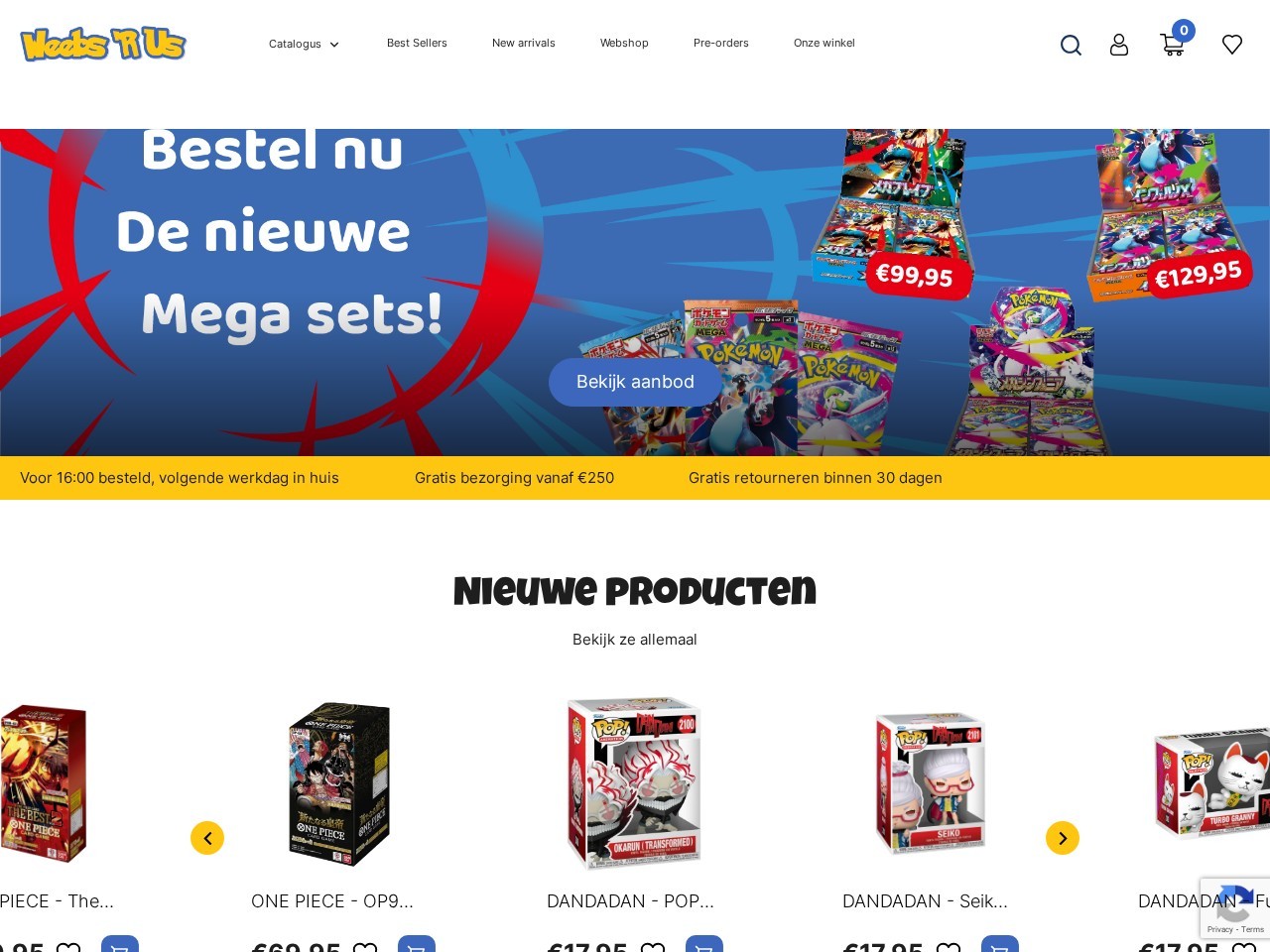 Weebs R Us — Website Preview